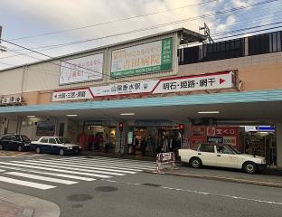 カーシェア マップ兵庫版 ｕｒ上高丸 神戸市 垂水区 オリックスカーシェアのカーシェア ステーション