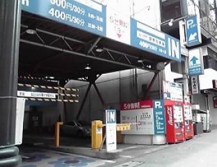 カーシェア マップ 道玄坂２丁目ａ 東京都 渋谷区 オリックスカーシェアのカーシェア ステーション